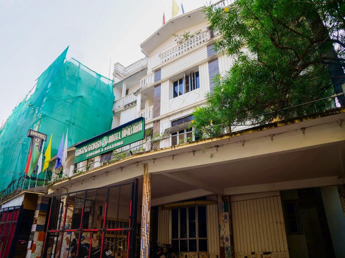 Oyo 27976 Hotel Upasana Bhuvanesvar Kültér fotó